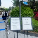 씨엔에스키친