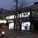 도우라이크 이미지