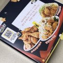네네치킨 학익점