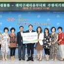 기성물류 - 제기동 | 기성물류