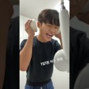 큐영 이미지
