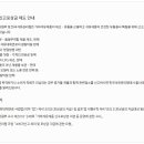 선유주유소 이미지