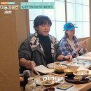 프렌즈 - 시흥시 시흥대로1074번길 28 | 프렌즈