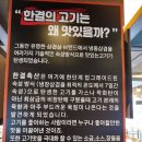 범서축산 이미지