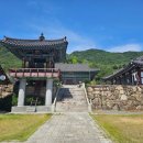 영구암 - 1896 | 영구암