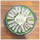 흑온심흑염소