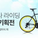 한입김밥