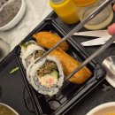 다미분식 | 부산 센텀 신세계 김밥 그냥 먹었는데 반전이었다..다미분식