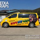 금강태권도 이미지