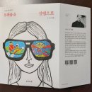성화아트