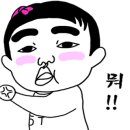 블랙플로우