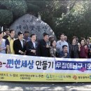 남구-1 이미지