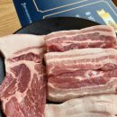 신안동1 | 신안동 고기집 맛있는착한고기 평거점 리얼 후기