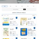 썬캐처 자개 모빌 만들기 이미지