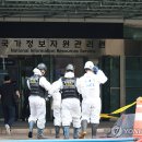 자원(주) 이미지