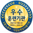 중앙미싱 이미지