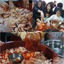 화문석마을 이미지