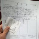 5층조은약국 이미지