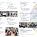 문화예술작은도서관 이미지