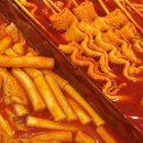 어묵애꼬치다