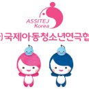 멀티미디어 인형극 해를 낚은 할아버지 이미지