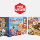 함께 즐기는 보드게임 이미지