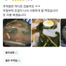 굽네치킨 여의도1호점 | [06/09~06/16] 주간일기