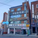 이상주치과의원 이미지