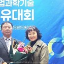 농업회사법인제주오라(유)