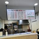 녹산김밥 네이버블로그