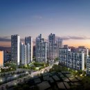 e편한세상 시민공원 이미지