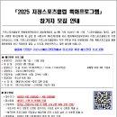 구로누리배드민턴장 이미지