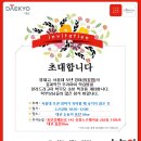 유림-1106 이미지