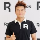 비티에스 이미지