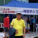 우물골작은도서관 이미지