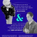 자이언티&원슈타인 블렌딩 콘서트 이미지