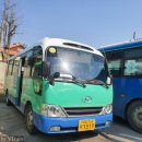 왕림3리 이미지