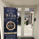 원안과의원 | 눈이 자꾸 침침해서 다녀온 영등포원안과 인공수정체 상담 후기