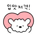 한사랑한우명가 이미지