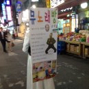 피에로노래연습장 네이버블로그