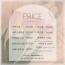아베르