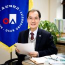 도시재생_뉴딜사업_현장지원센터 이미지