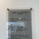 지성치과의원 네이버블로그