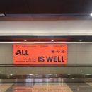 라데나 제주 | 25.7월 제주 (1)