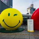 스마일충전소 이미지