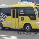 더파이터태권도장 이미지