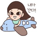 와이제이정육식당 이미지