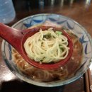 욘주라멘 네이버블로그