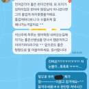 읽고 맛보고 즐기는 영어그림책(B) | 영어][순천금당중등영어][순천초등영어][순천중등영어] 새학기 영어 준비 완벽 가이드!! 새학기, 영어...