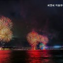 씨앤씨미용학원